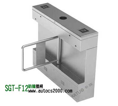 ʽֱǔ[lSGT-F12