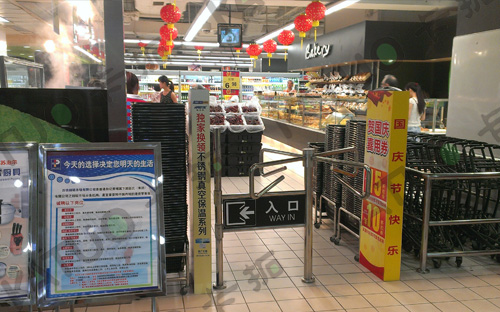 VӅ^(q)ټѳD(zhun)T
